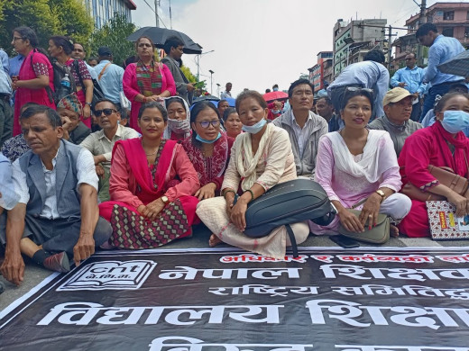 ईसीडी, राहत र पेन्सन वञ्चित शिक्षकको आन्दोलन थप सशक्त बन्दै